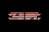 Onewheel XR Rail Guards